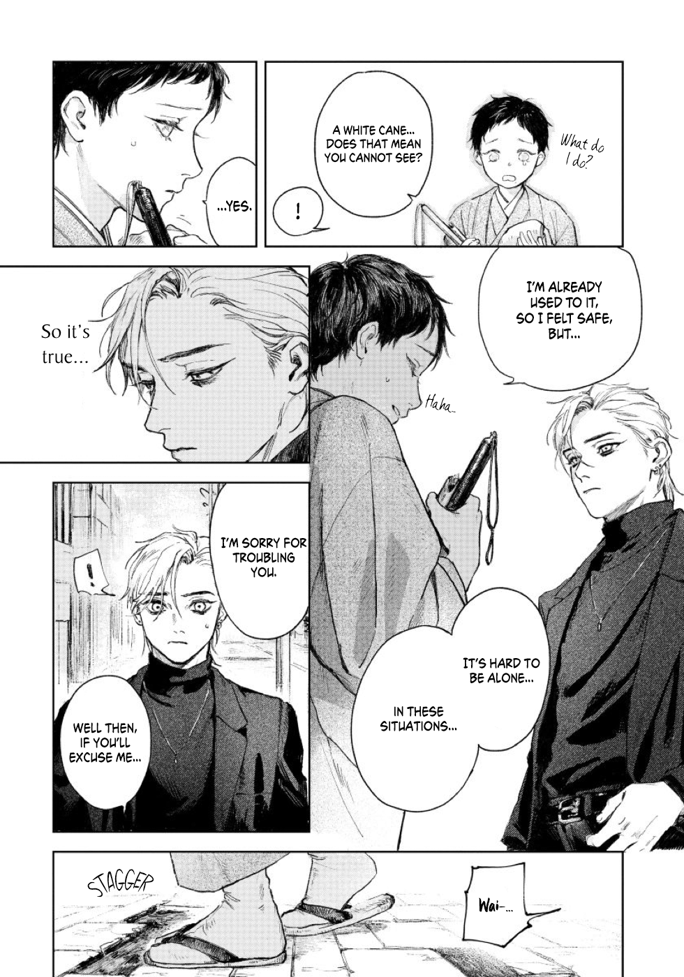 Kimi no Yoru ni Fureru Vol. 1 Ch. 1 第18页