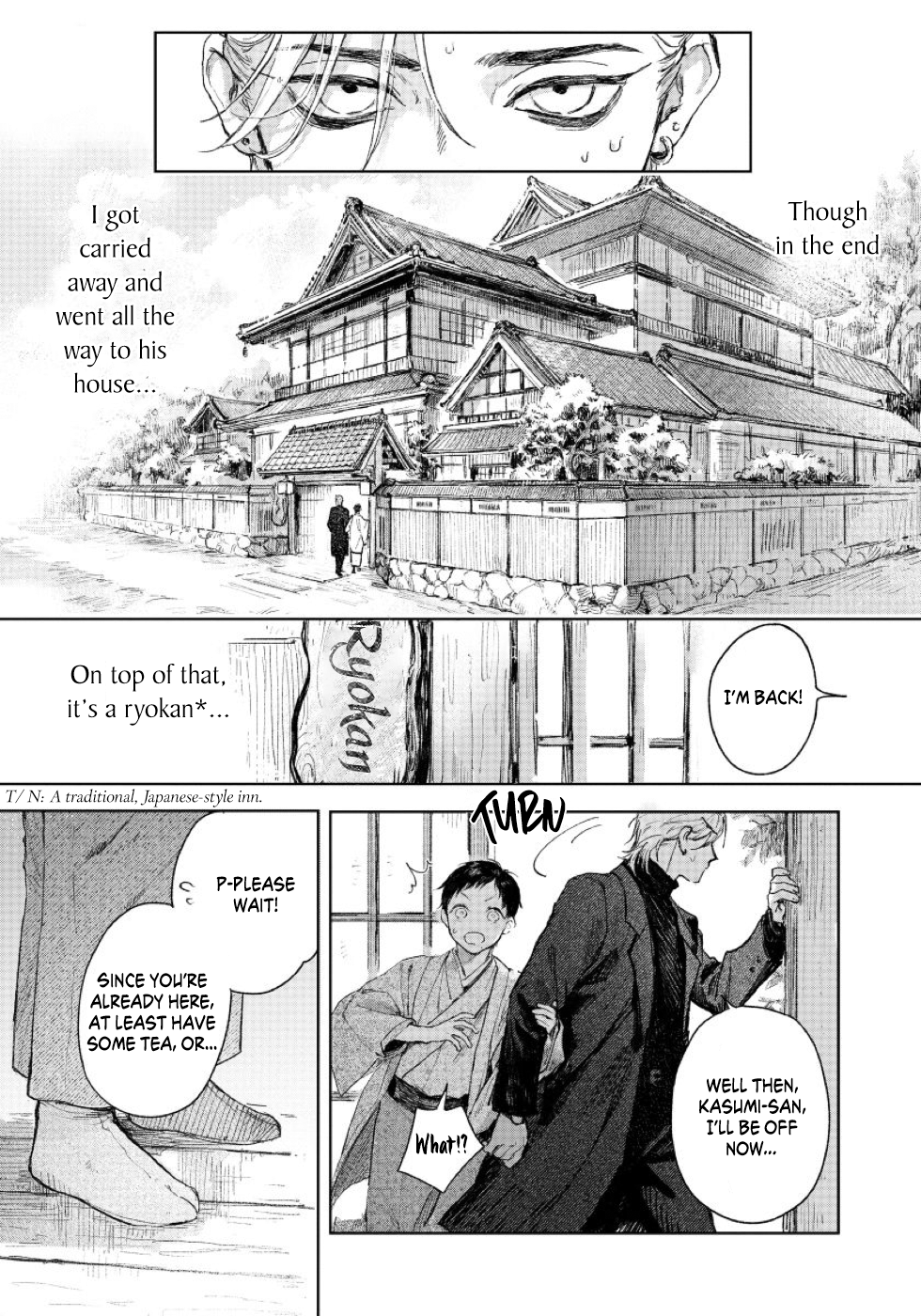 Kimi no Yoru ni Fureru Vol. 1 Ch. 1 第22页
