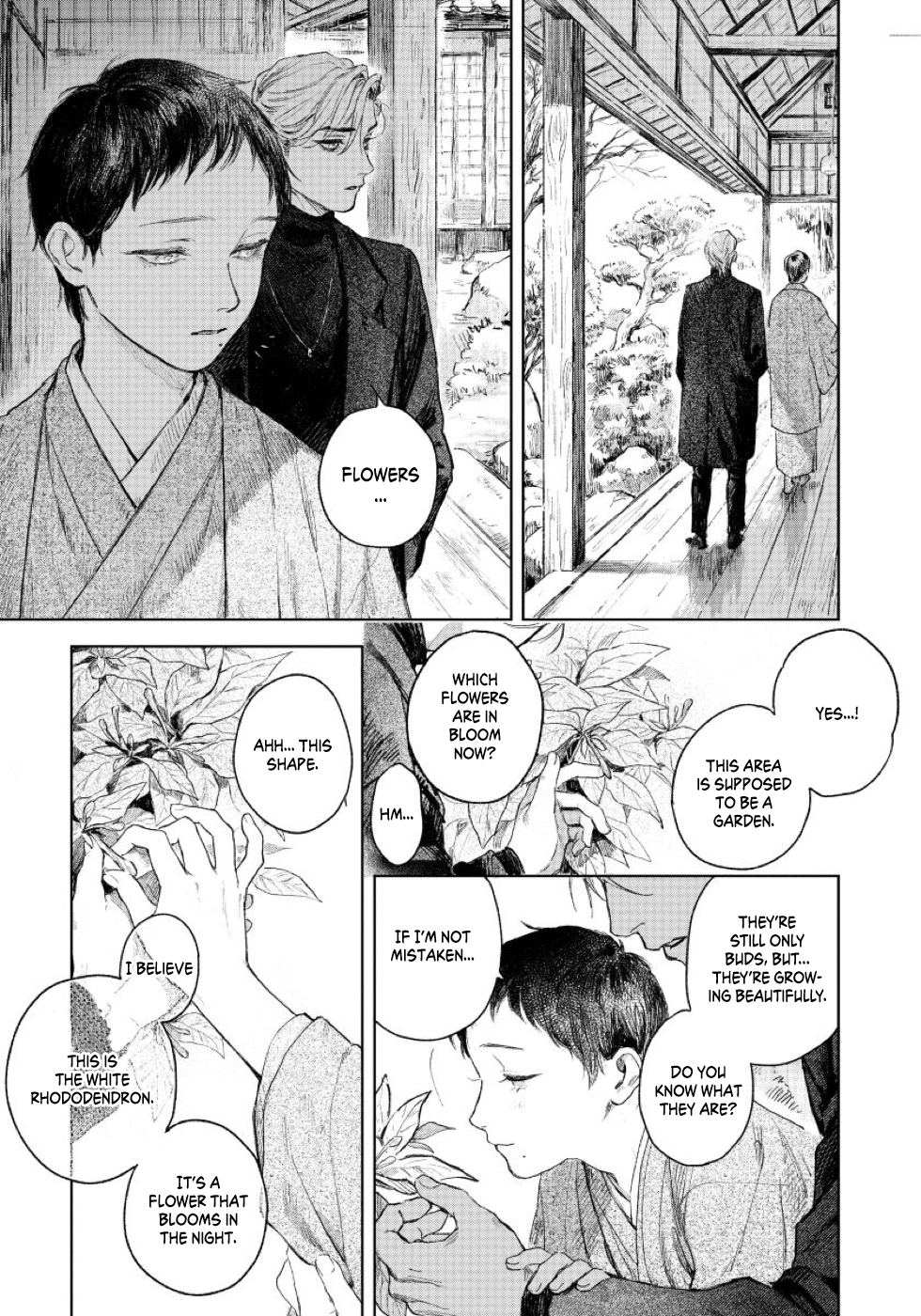 Kimi no Yoru ni Fureru Vol. 1 Ch. 1 第26页