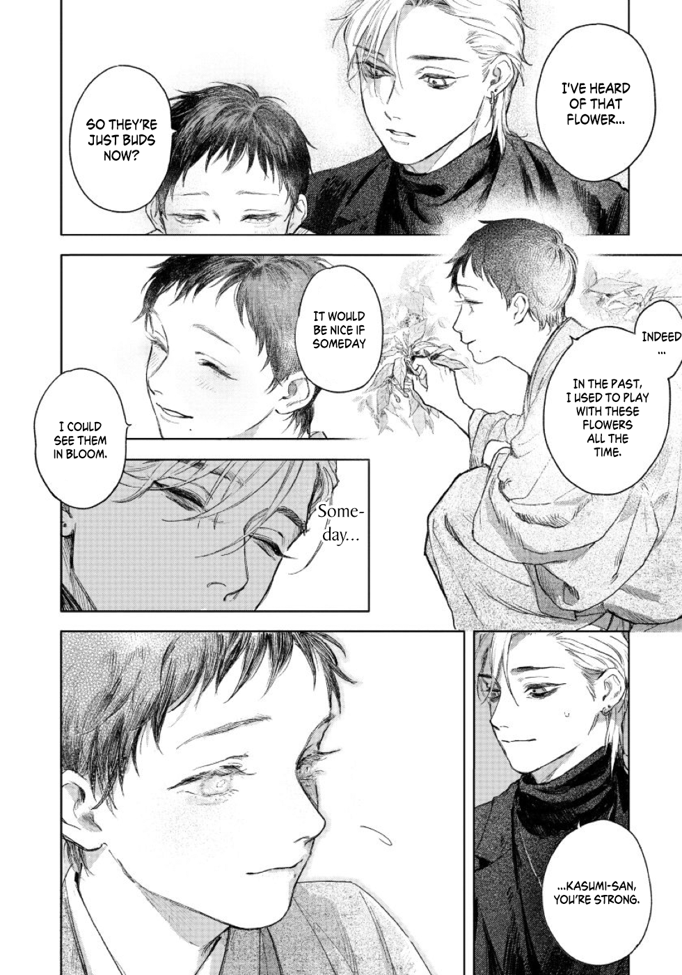 Kimi no Yoru ni Fureru Vol. 1 Ch. 1 第27页