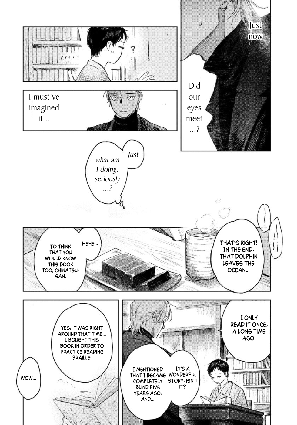 Kimi no Yoru ni Fureru Vol. 1 Ch. 1 第32页