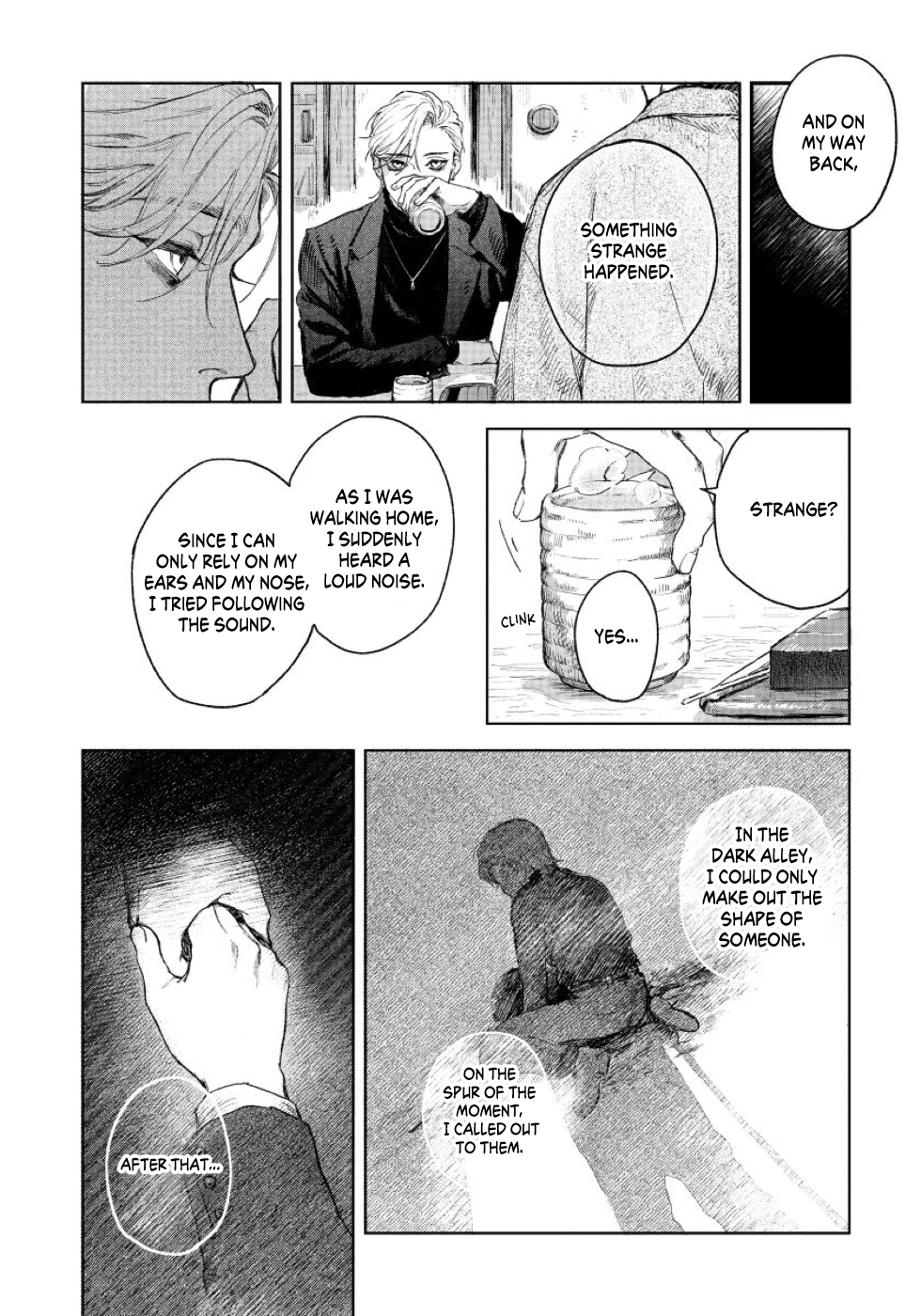 Kimi no Yoru ni Fureru Vol. 1 Ch. 1 第33页