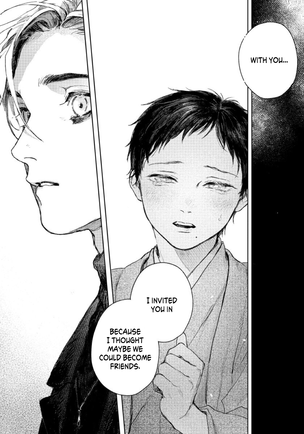 Kimi no Yoru ni Fureru Vol. 1 Ch. 1 第36页