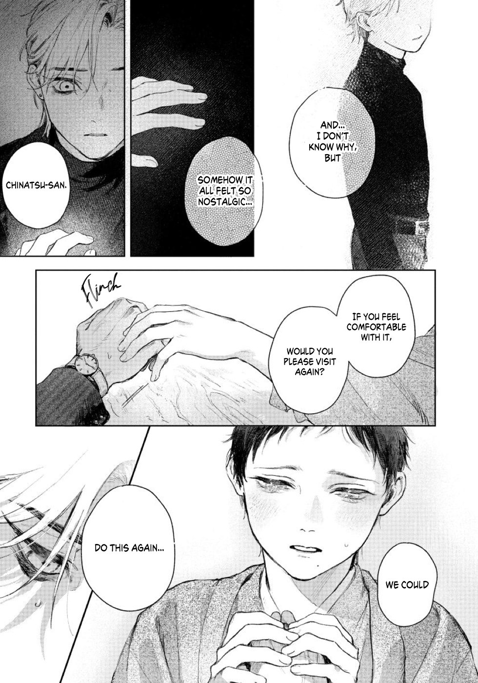 Kimi no Yoru ni Fureru Vol. 1 Ch. 1 第38页
