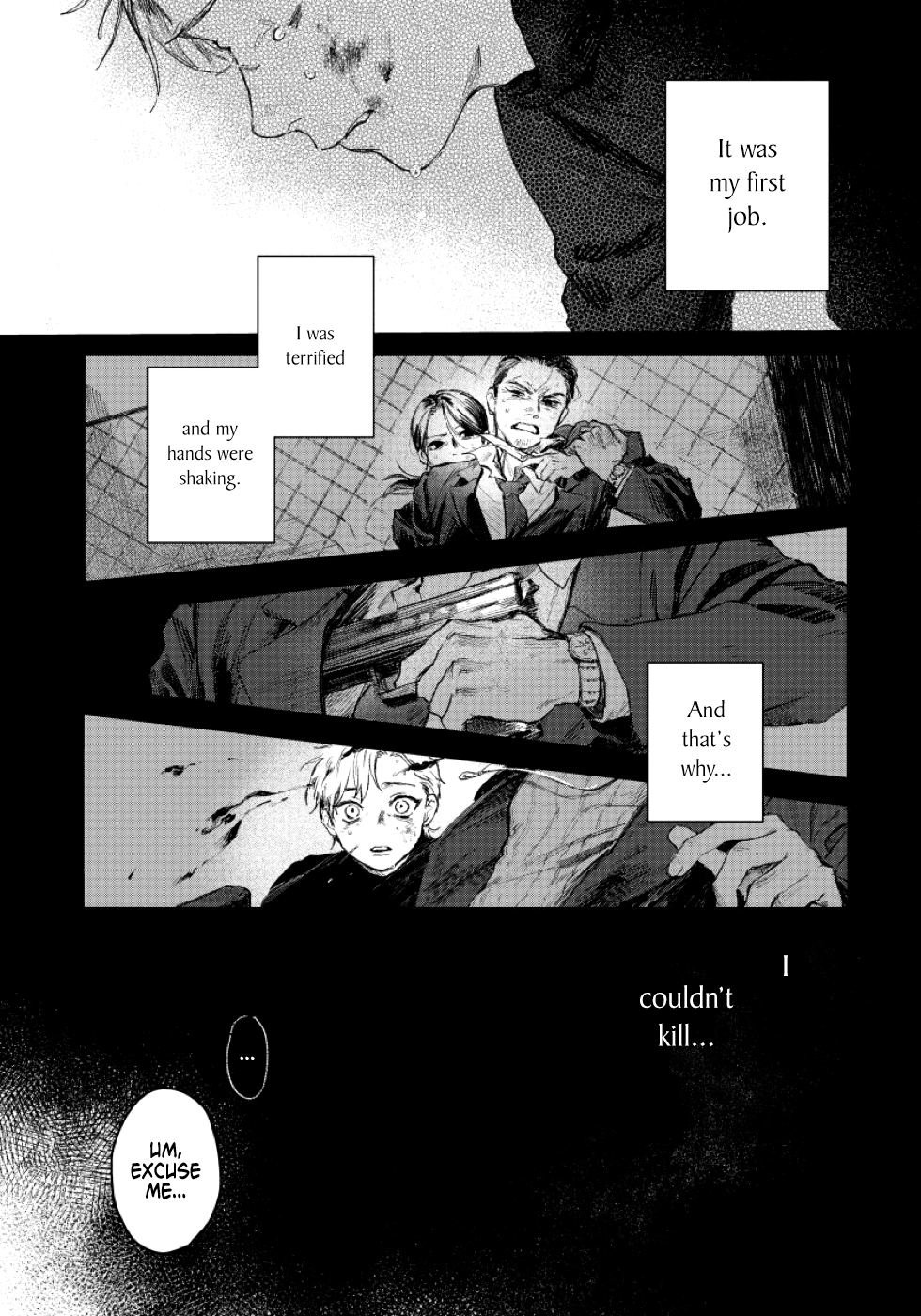 Kimi no Yoru ni Fureru 第5页