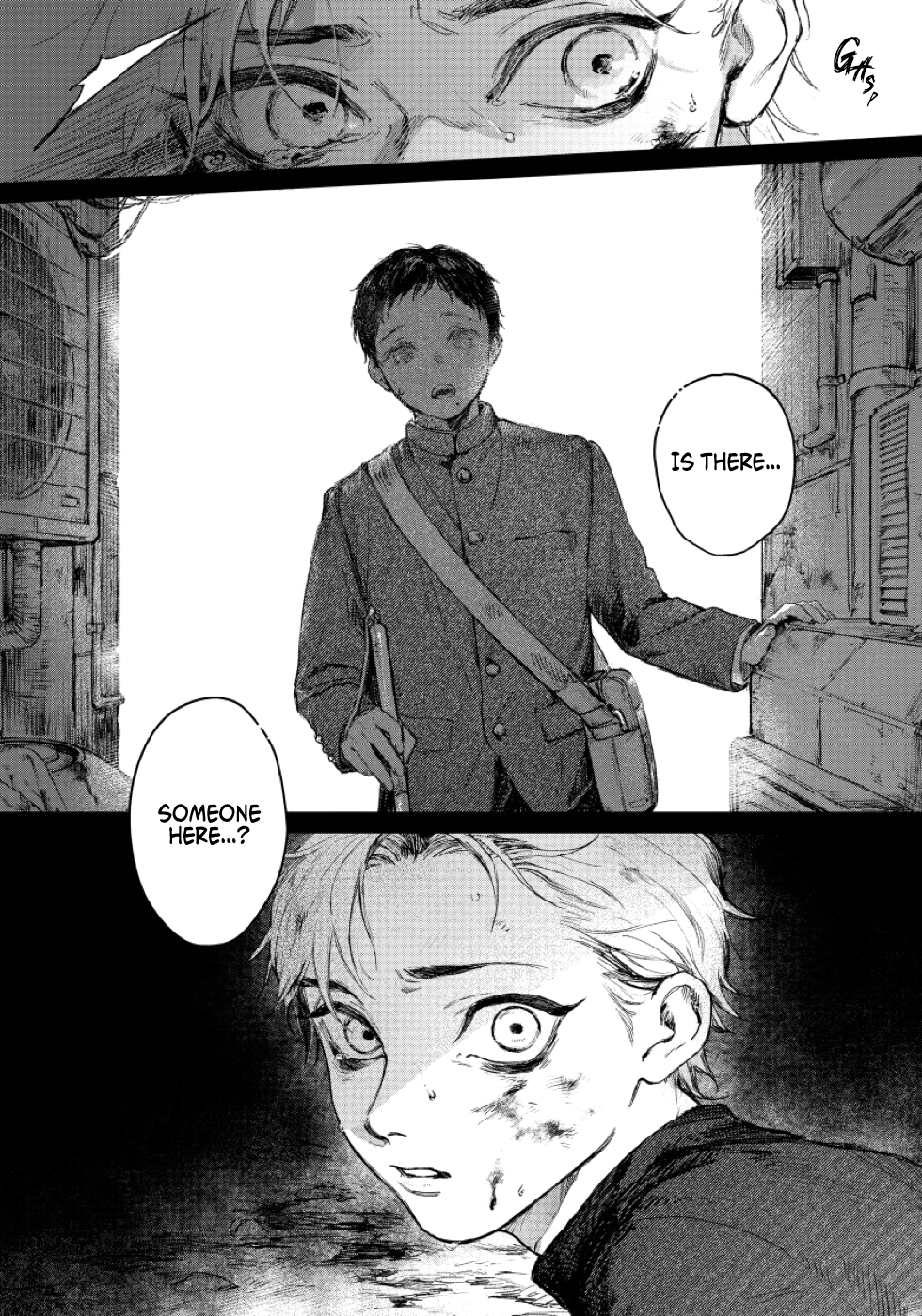 Kimi no Yoru ni Fureru 第6页