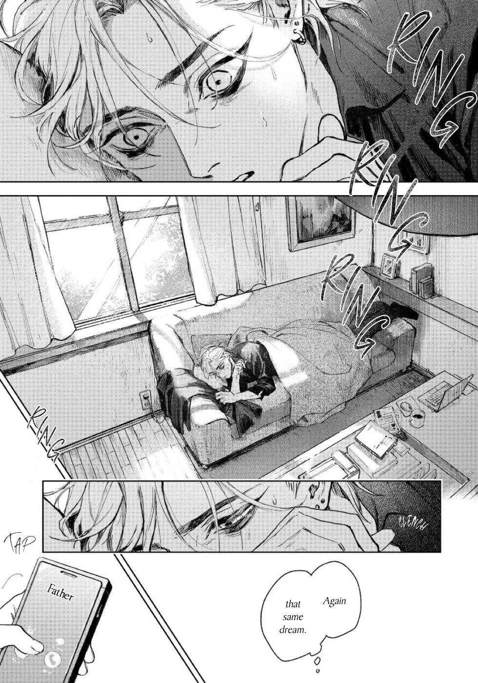 Kimi no Yoru ni Fureru 第7页