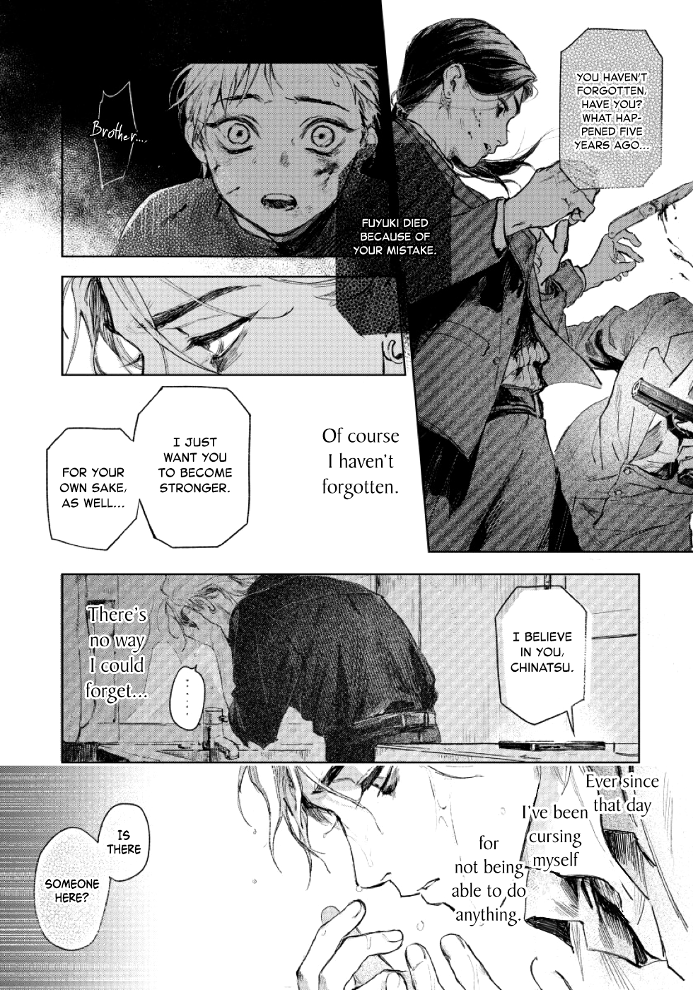 Kimi no Yoru ni Fureru Vol. 1 Ch. 1 第9页