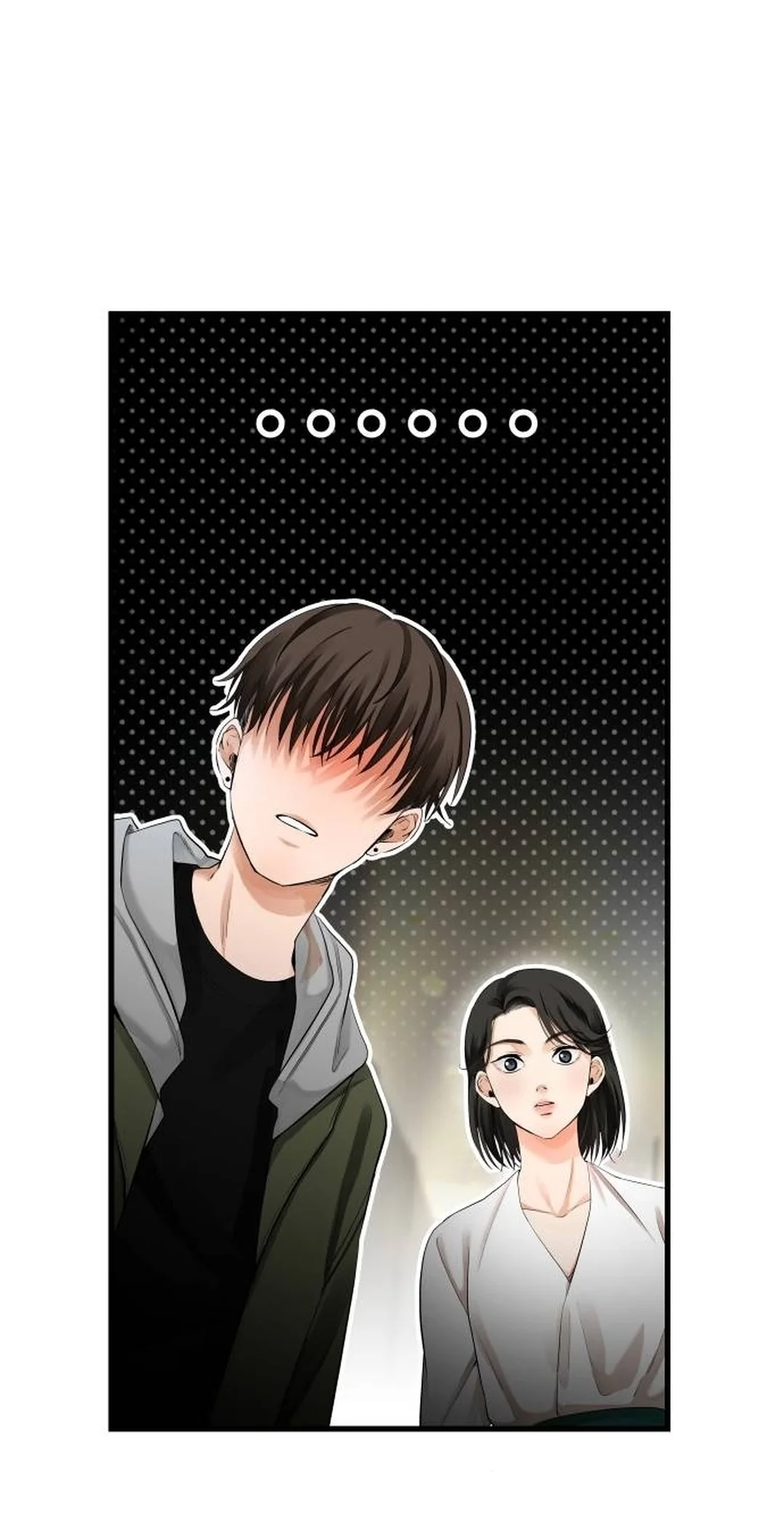 A Tidal Wave of Glory Ch. 2 第93页