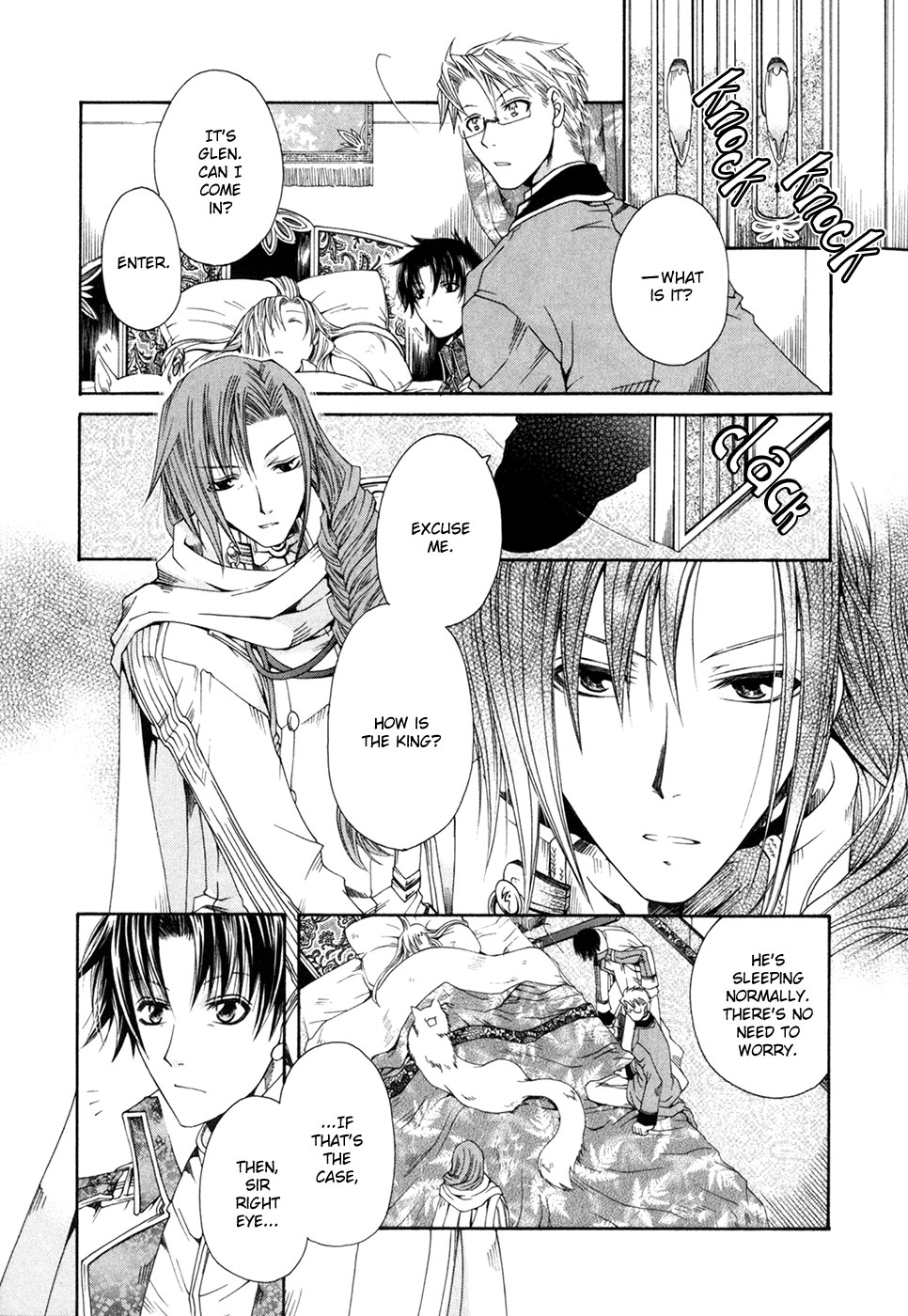 Shirogane no Ou - Fenrir Craft The Demonic Sword 第11页