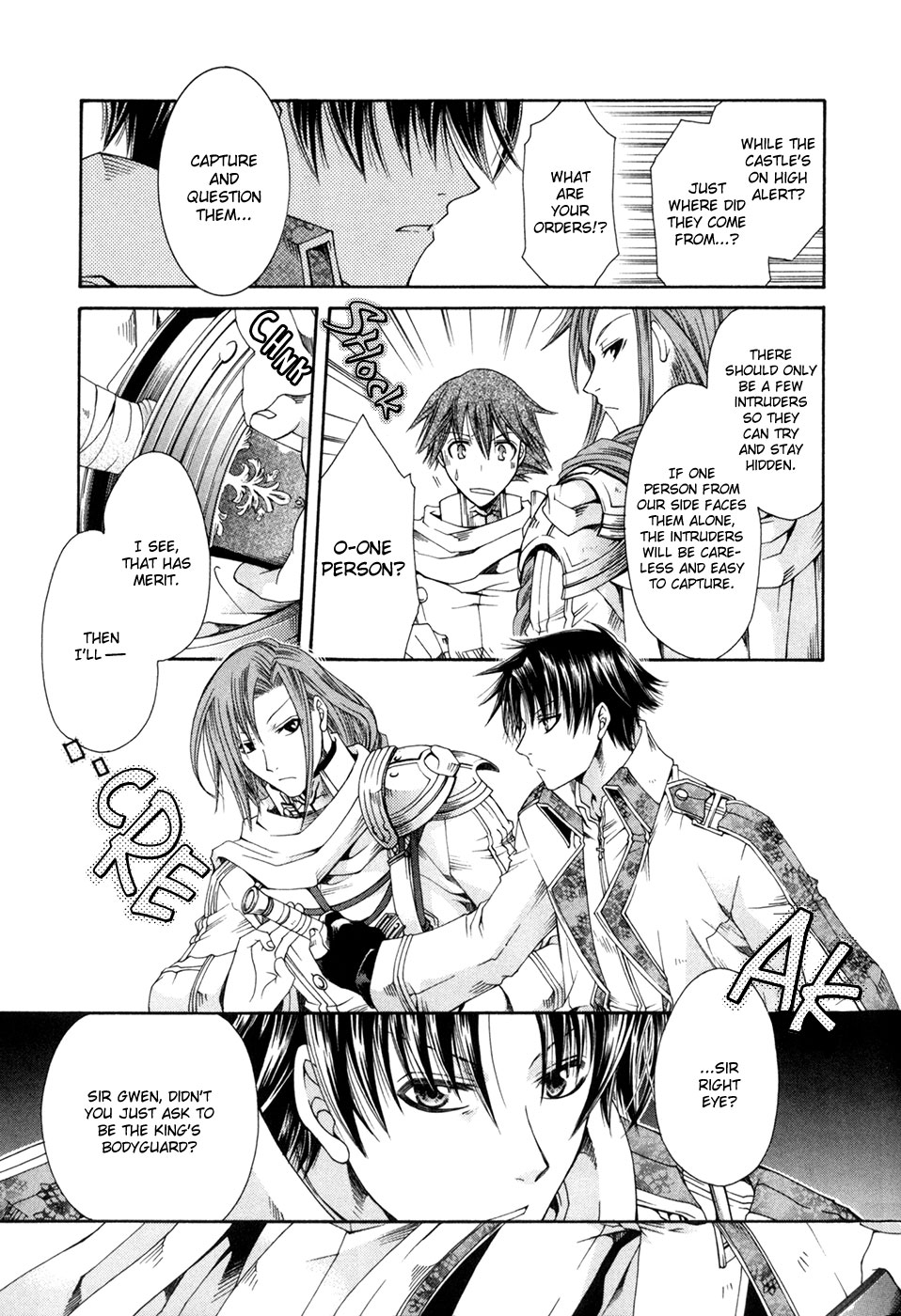 Shirogane no Ou - Fenrir Craft The Demonic Sword 第15页