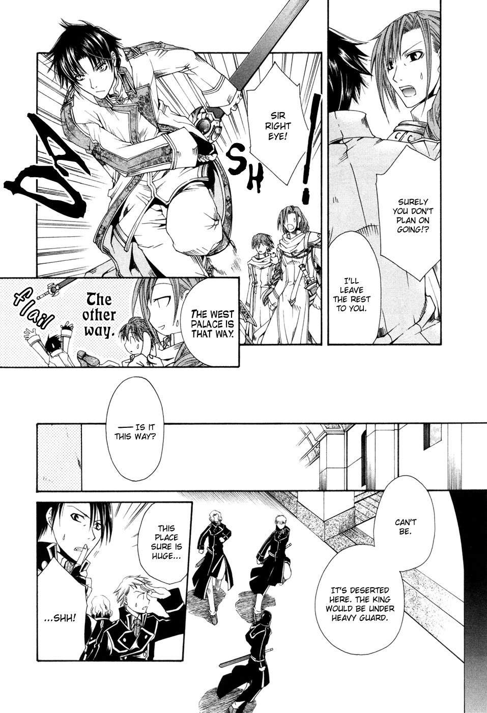 Shirogane no Ou - Fenrir Craft The Demonic Sword 第16页