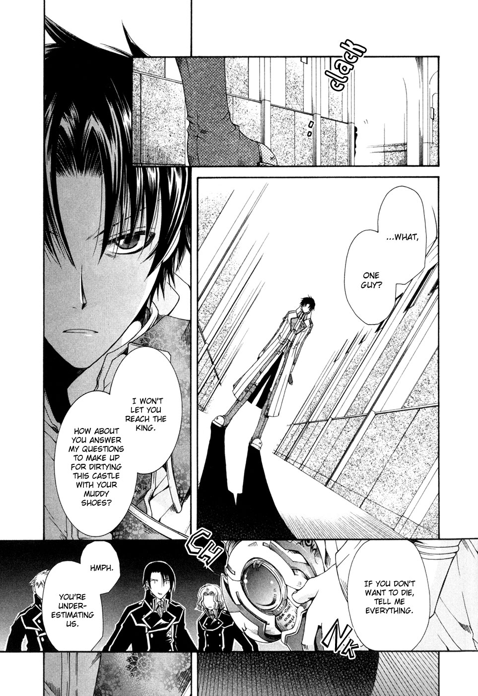 Shirogane no Ou - Fenrir Craft The Demonic Sword 第17页