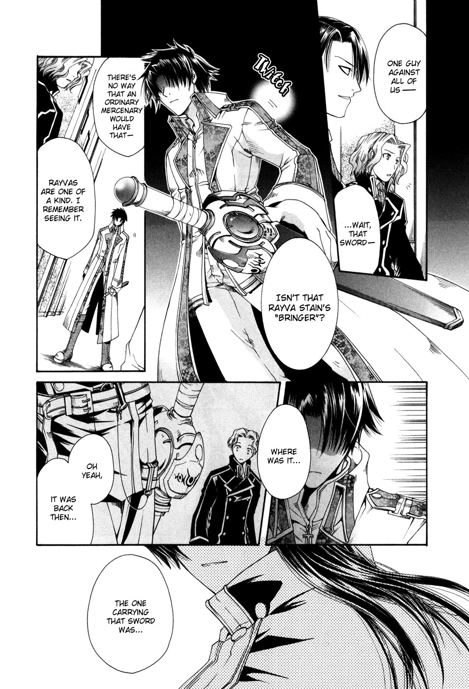 Shirogane no Ou - Fenrir Craft The Demonic Sword 第18页