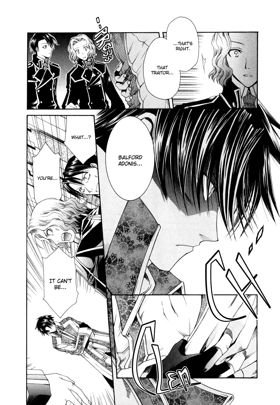 Shirogane no Ou - Fenrir Craft The Demonic Sword 第19页