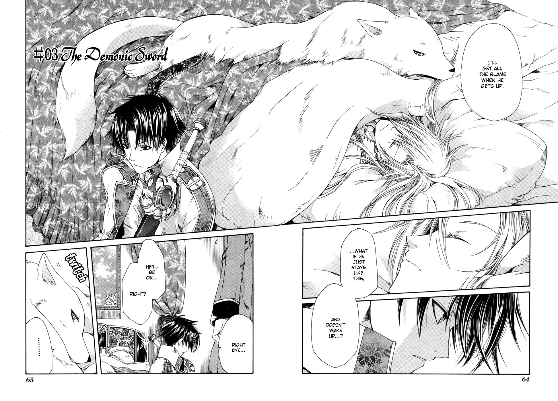 Shirogane no Ou - Fenrir Craft The Demonic Sword 第3页