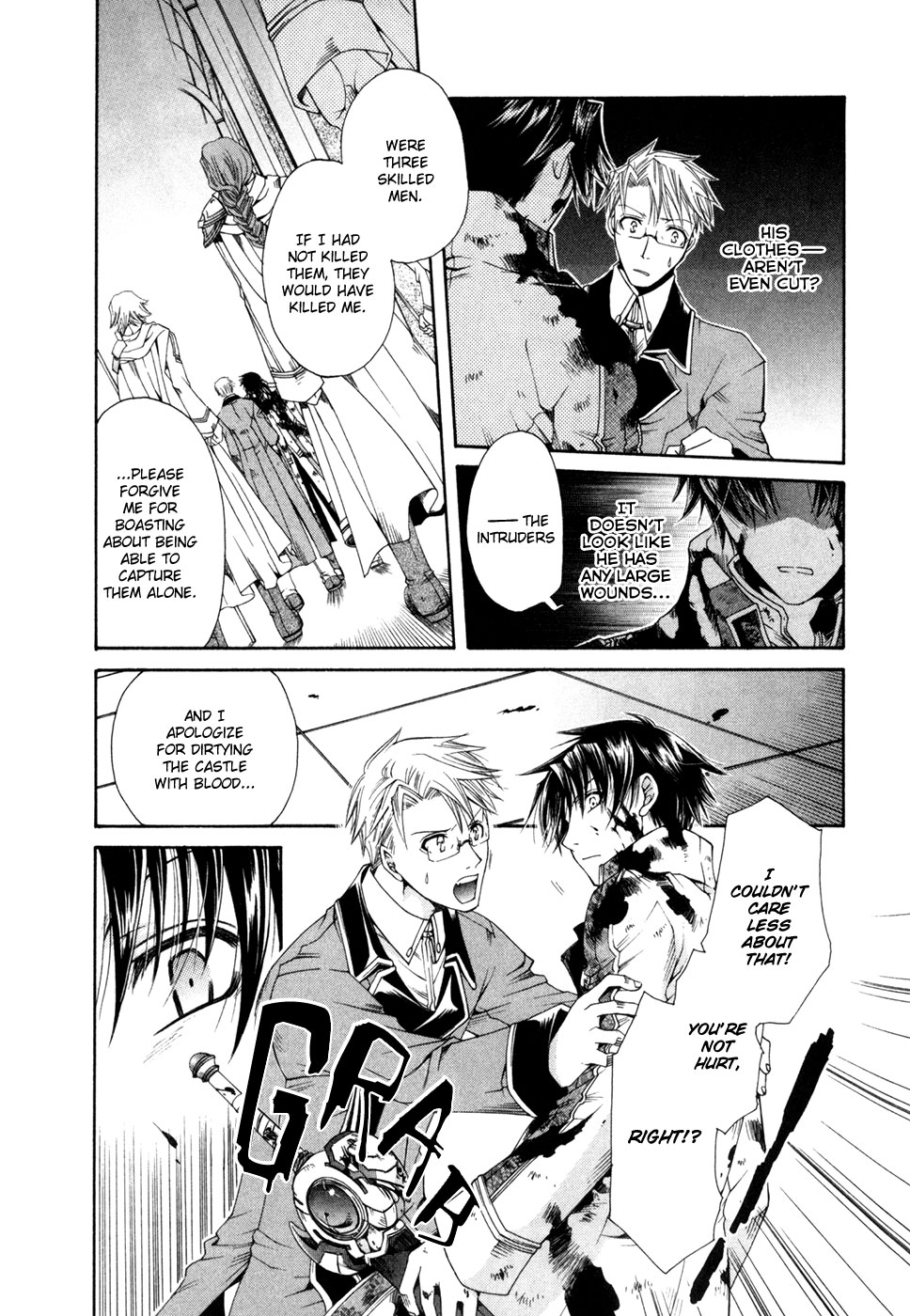 Shirogane no Ou - Fenrir Craft The Demonic Sword 第23页