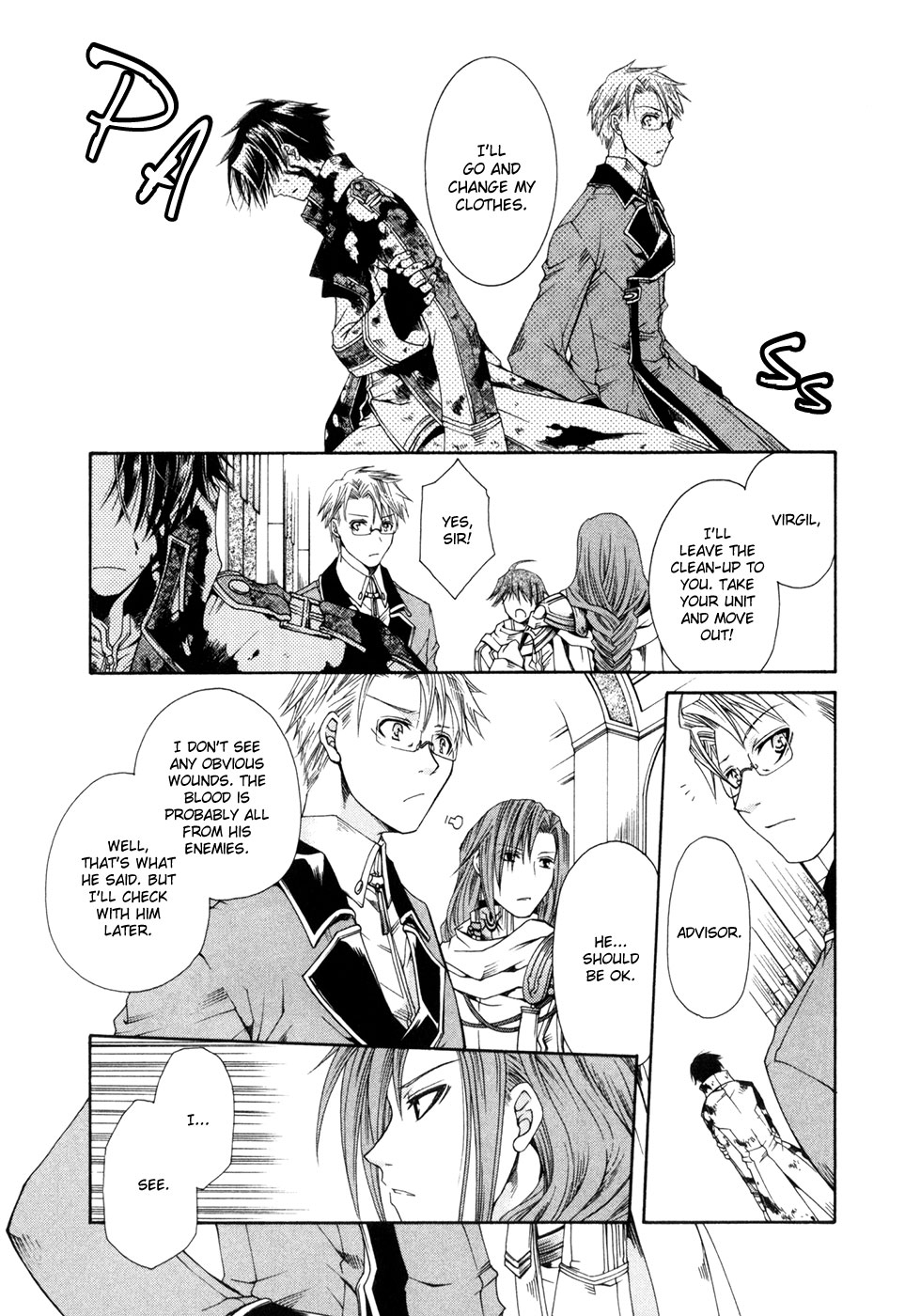 Shirogane no Ou - Fenrir Craft The Demonic Sword 第25页
