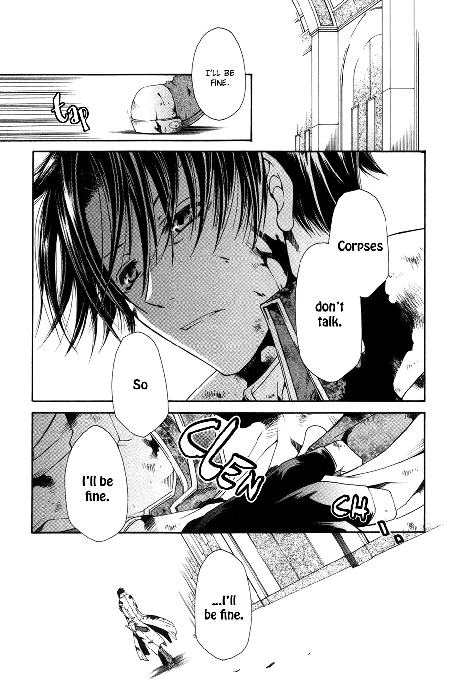 Shirogane no Ou - Fenrir Craft The Demonic Sword 第26页