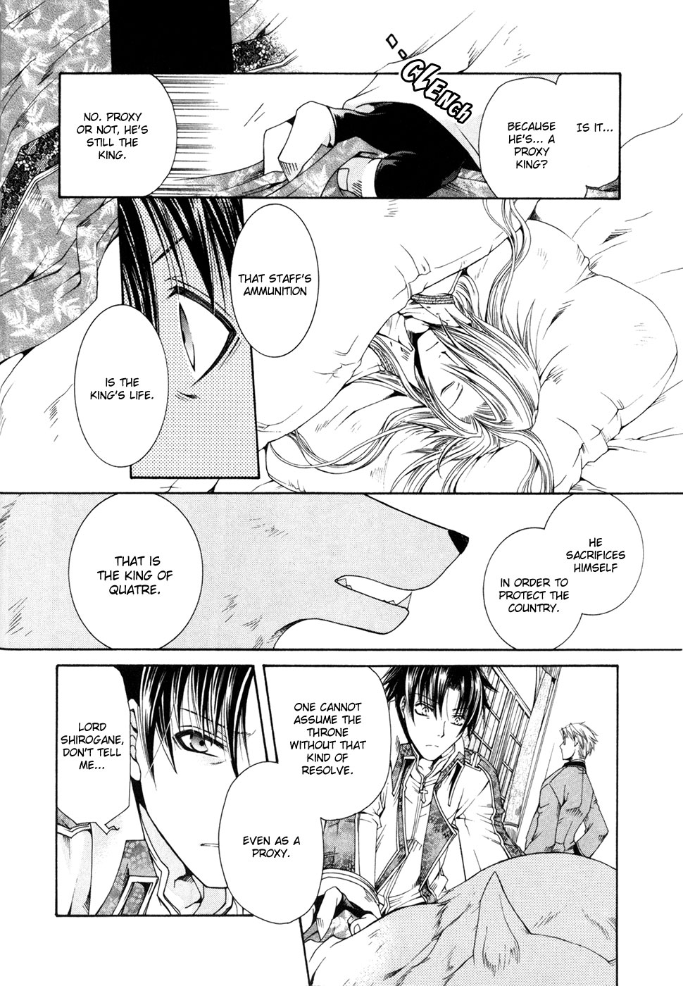 Shirogane no Ou - Fenrir Craft The Demonic Sword 第6页