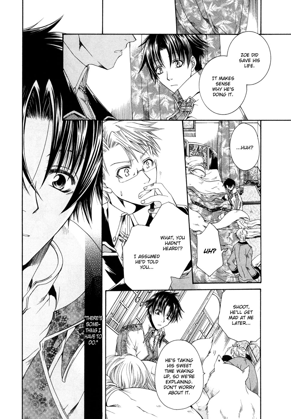 Shirogane no Ou - Fenrir Craft The Demonic Sword 第8页