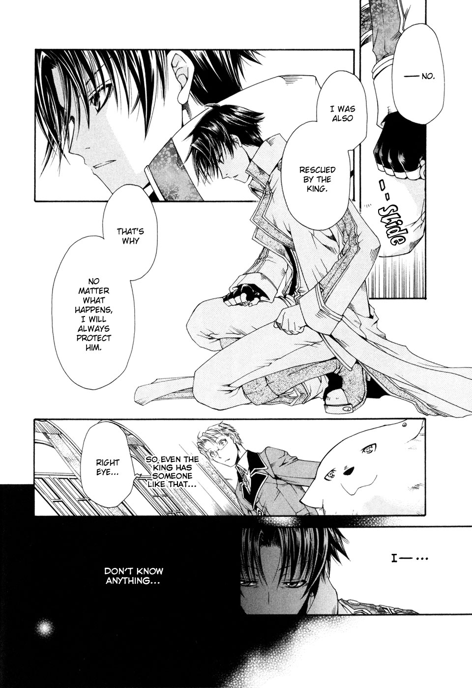 Shirogane no Ou - Fenrir Craft The Demonic Sword 第10页