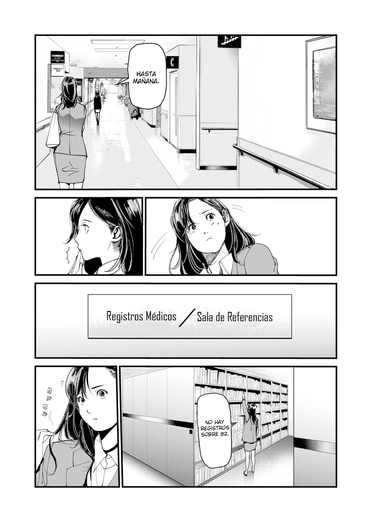 Pumpkin Night Gaiden - Naoko Ch. 2 第13页