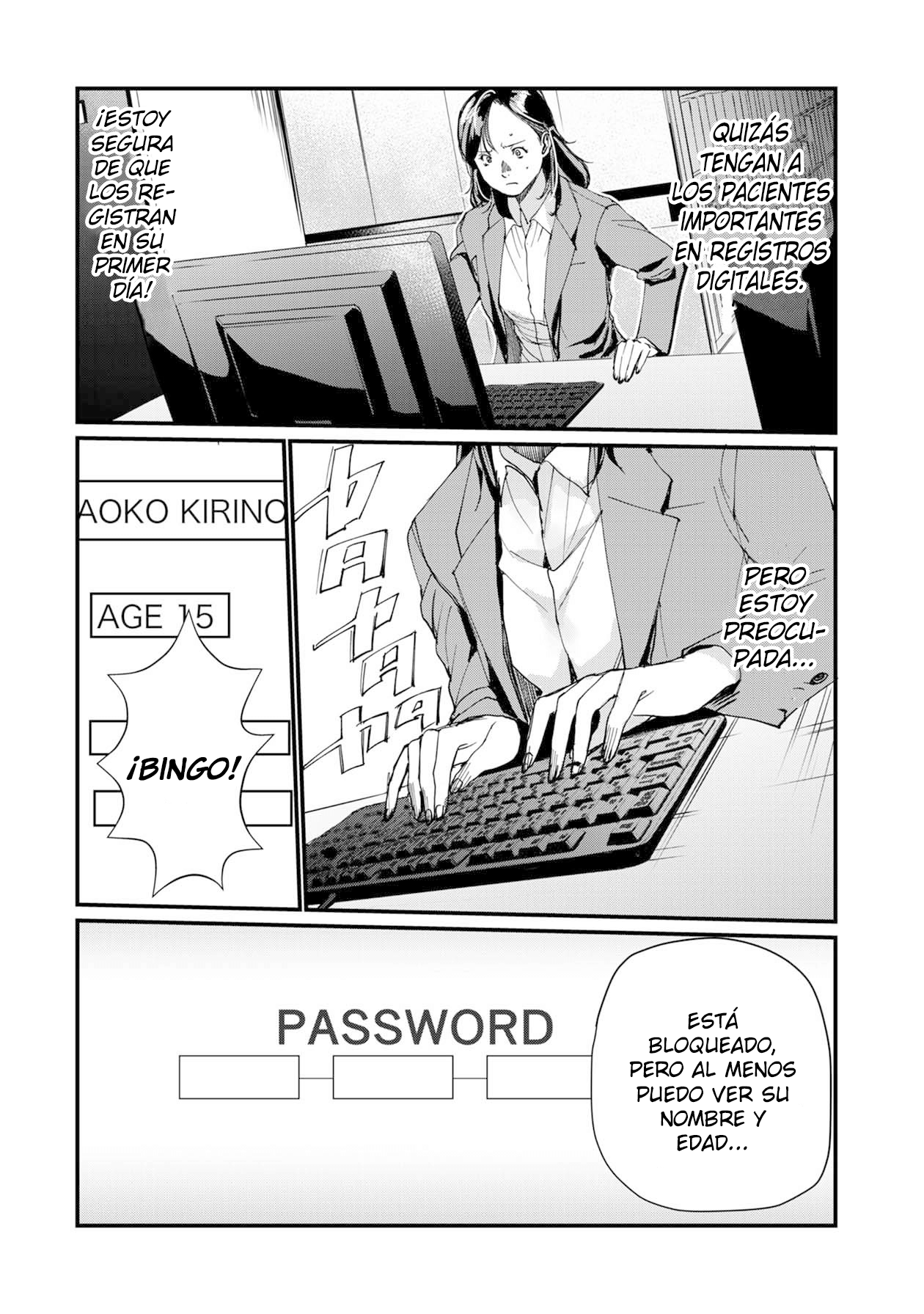 Pumpkin Night Gaiden - Naoko Ch. 2 第14页