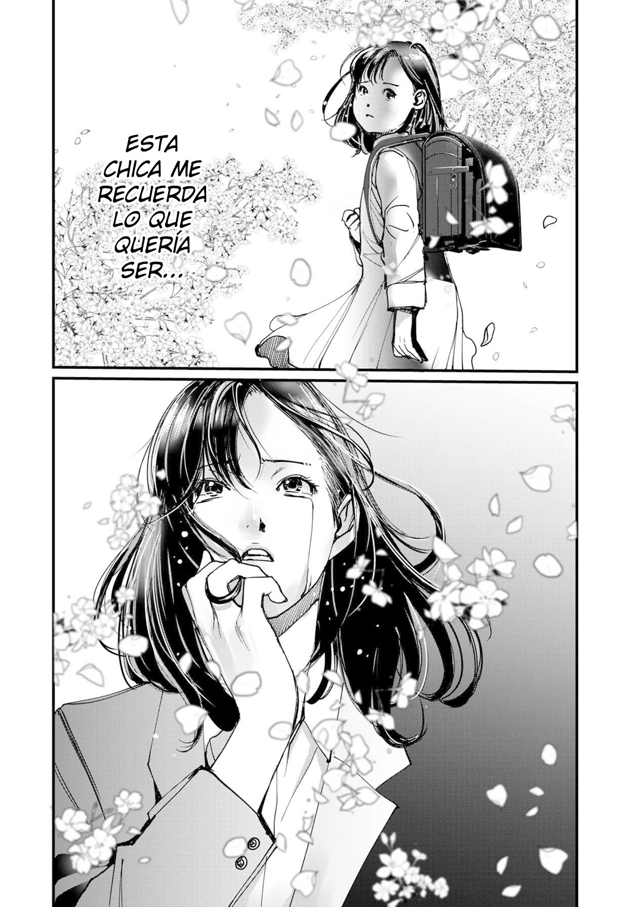 Pumpkin Night Gaiden - Naoko Ch. 2 第17页