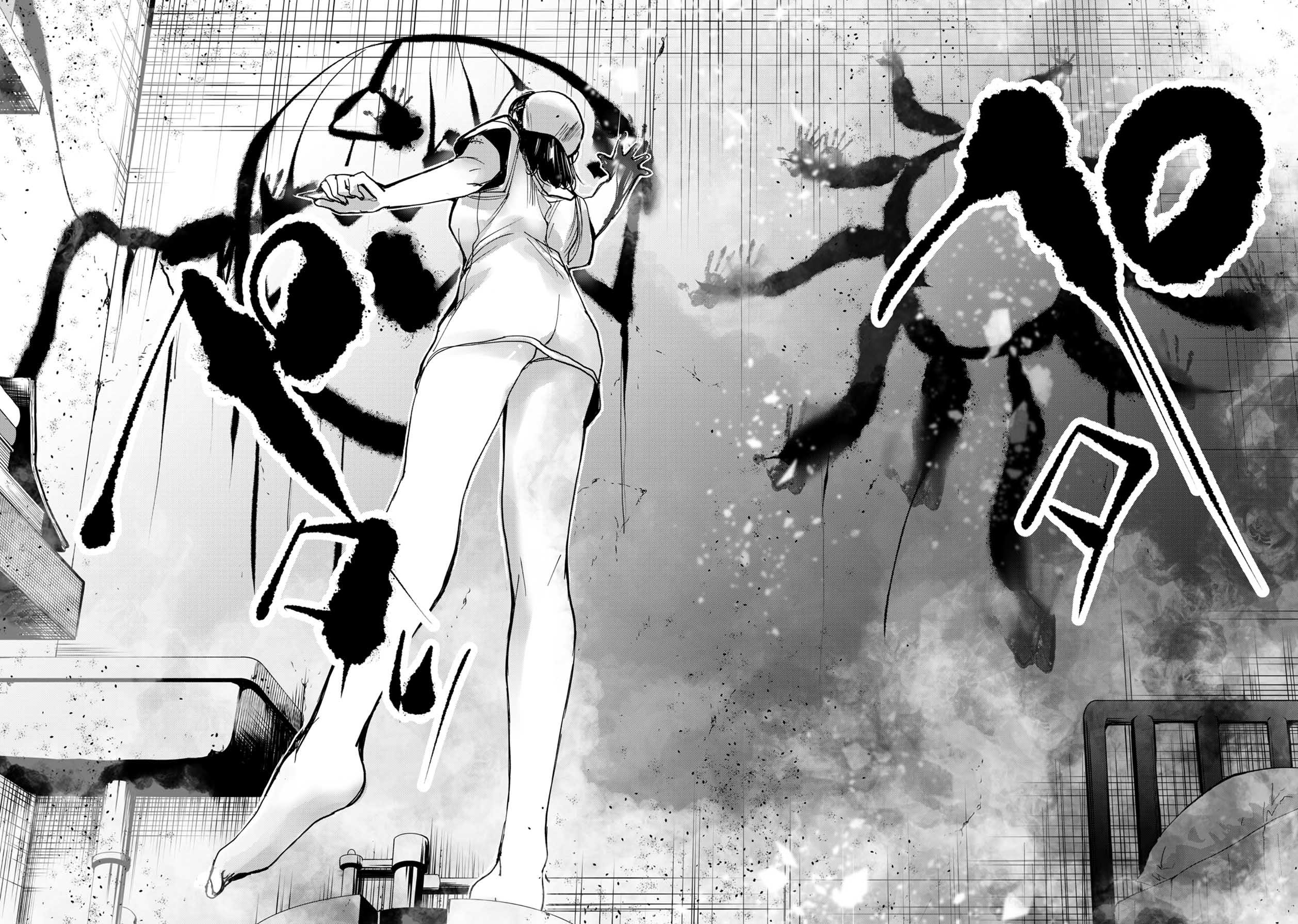 Pumpkin Night Gaiden - Naoko Ch. 2 第19页