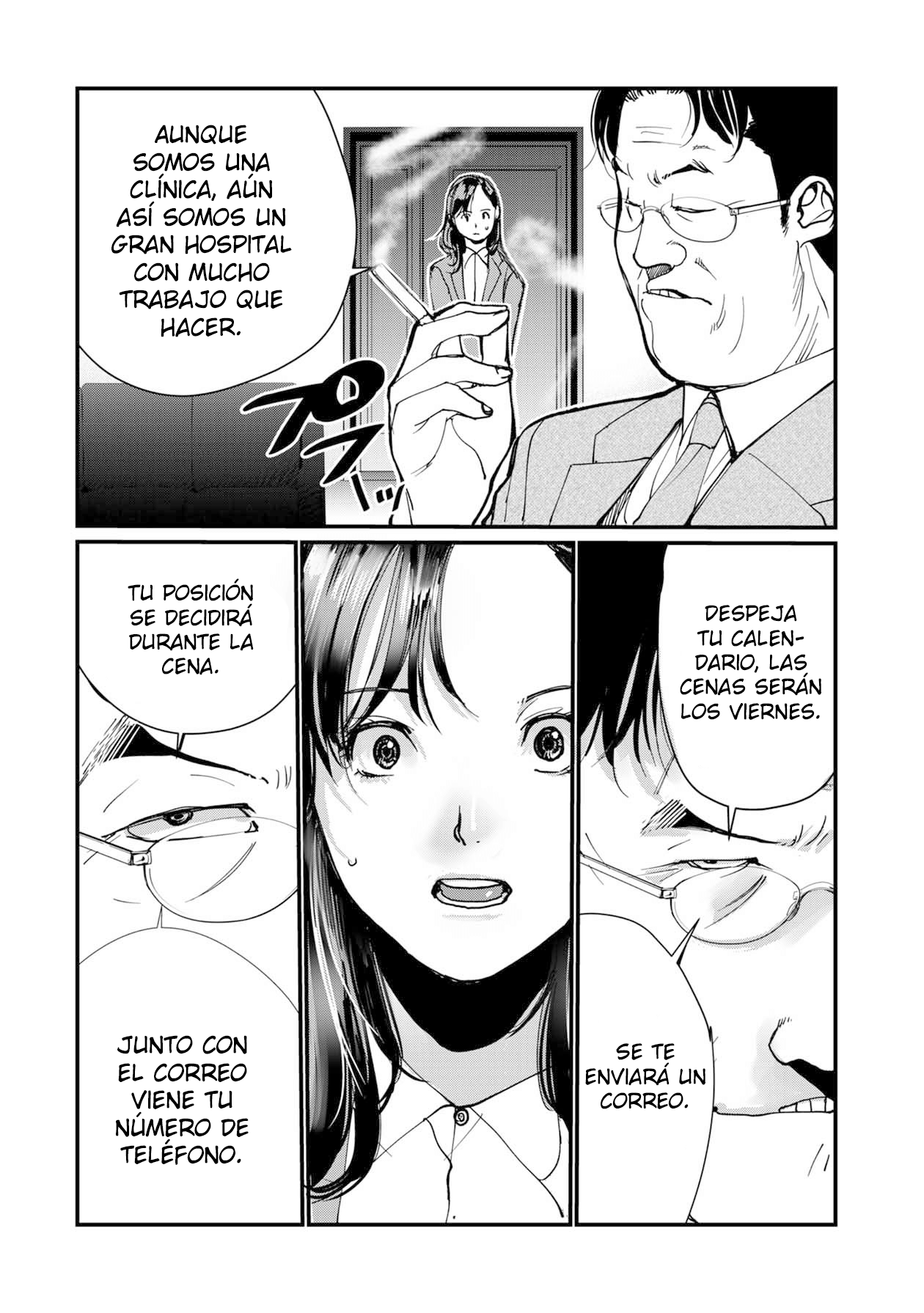 Pumpkin Night Gaiden - Naoko Ch. 2 第4页