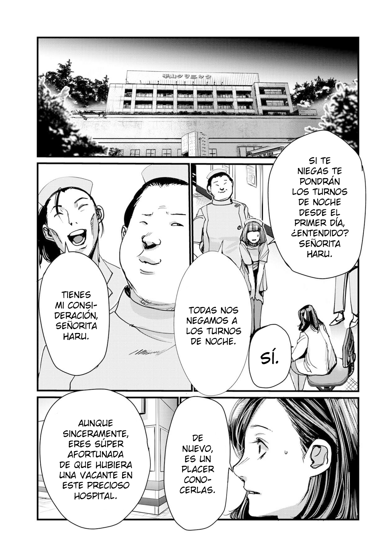 Pumpkin Night Gaiden - Naoko Ch. 2 第5页