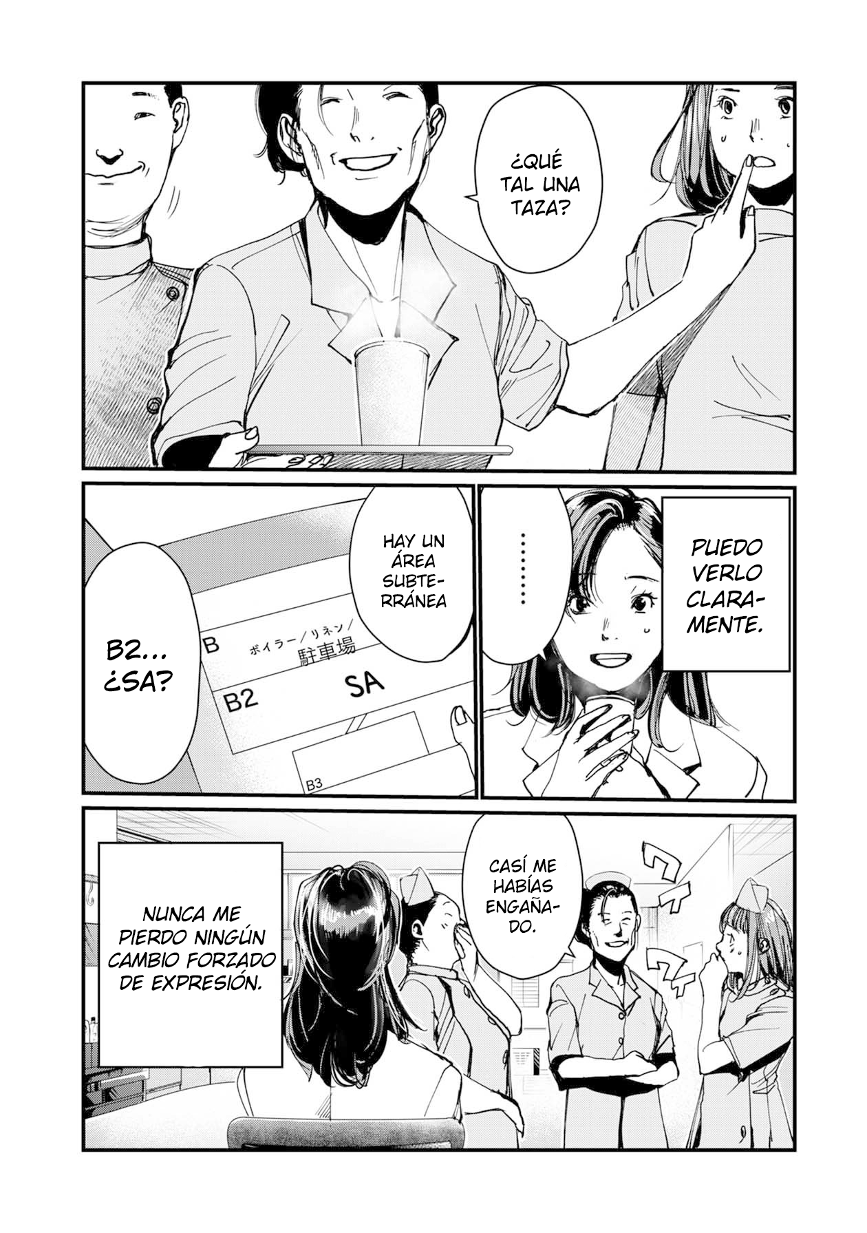 Pumpkin Night Gaiden - Naoko Ch. 2 第7页