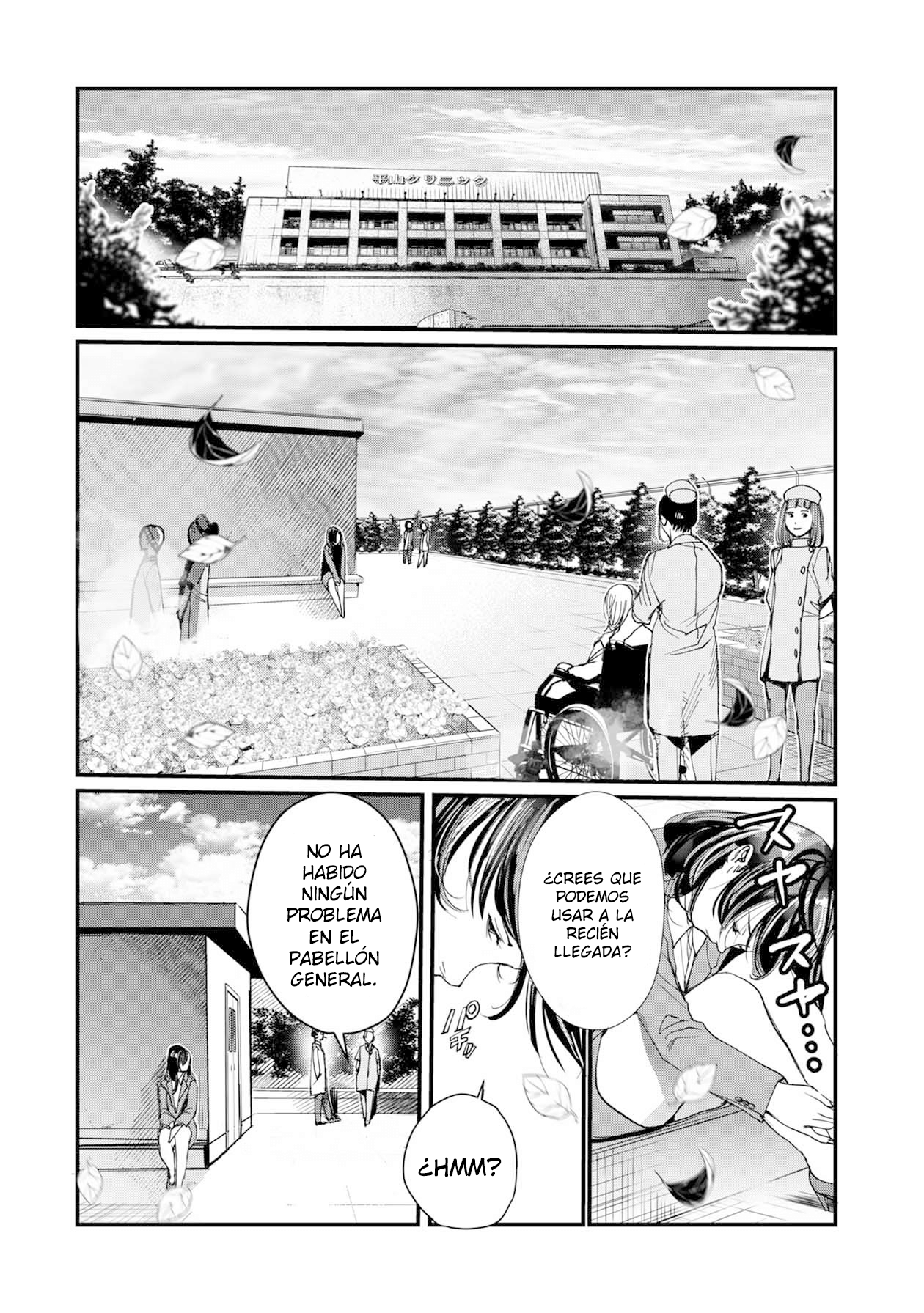 Pumpkin Night Gaiden - Naoko Ch. 2 第8页