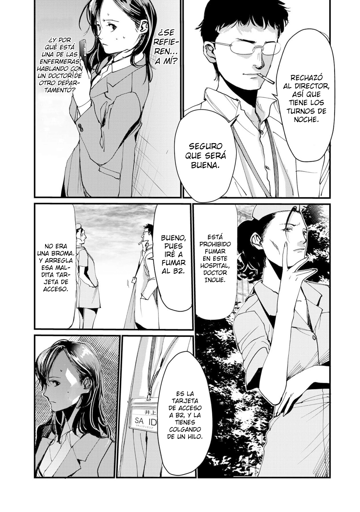 Pumpkin Night Gaiden - Naoko Ch. 2 第9页