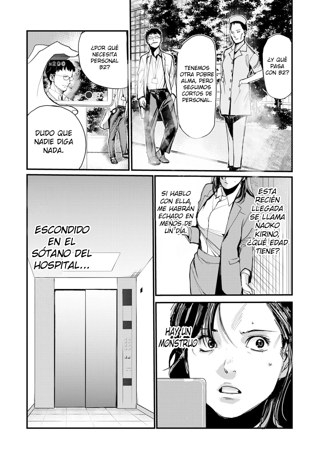 Pumpkin Night Gaiden - Naoko Ch. 2 第10页