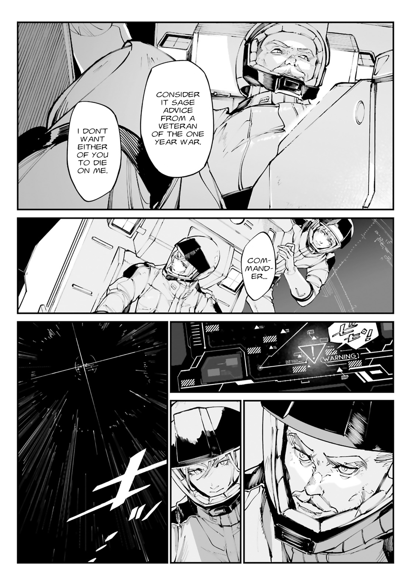 Kidou Senshi Gundam - Wearwolf [case-05] Howling in Space 第12页