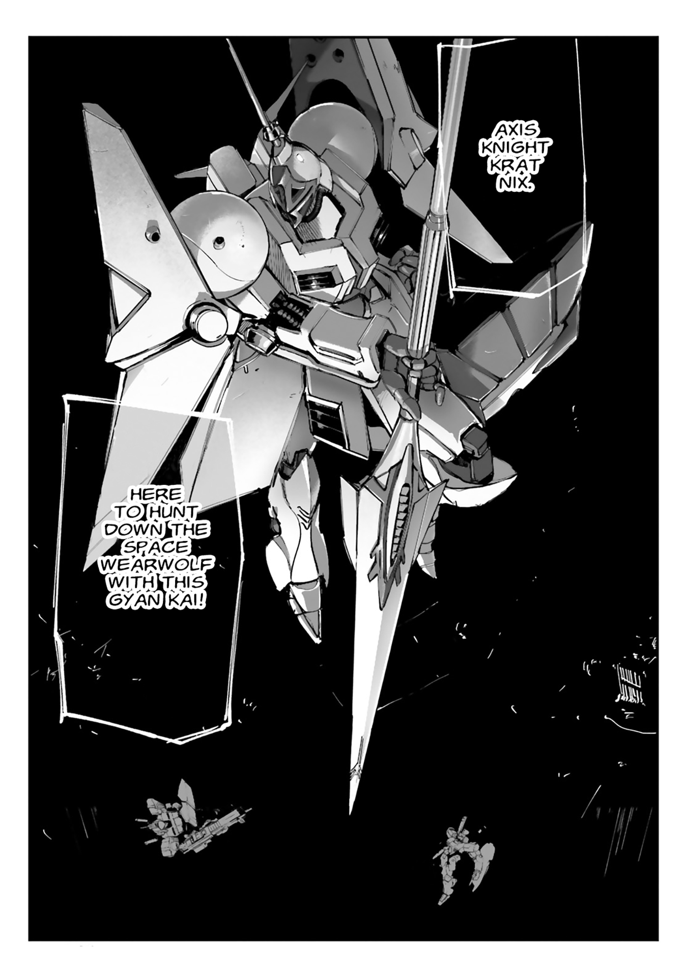 Kidou Senshi Gundam - Wearwolf [case-05] Howling in Space 第15页