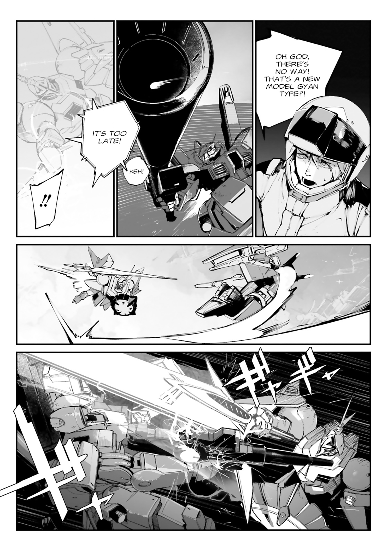 Kidou Senshi Gundam - Wearwolf [case-05] Howling in Space 第17页