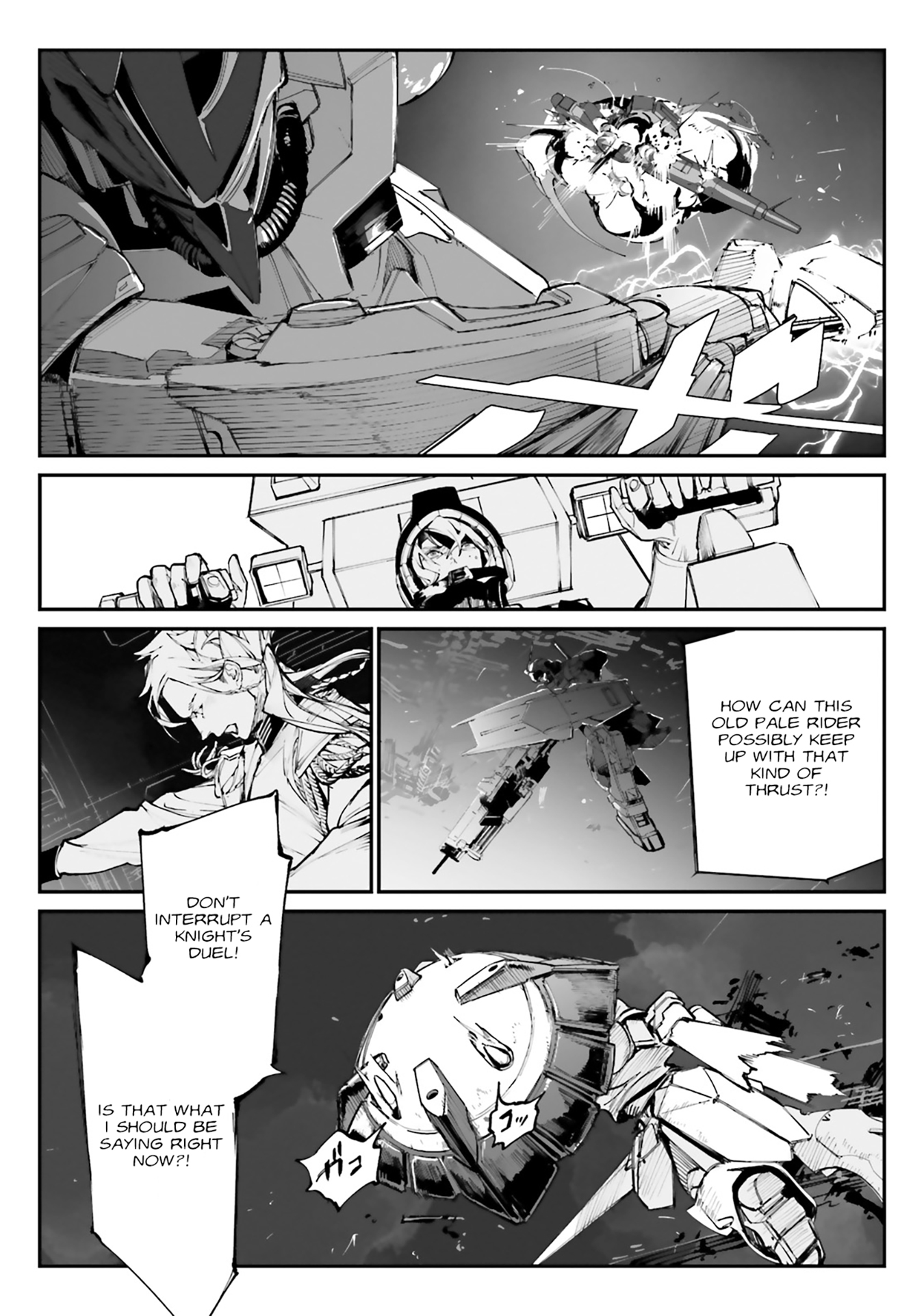 Kidou Senshi Gundam - Wearwolf [case-05] Howling in Space 第18页
