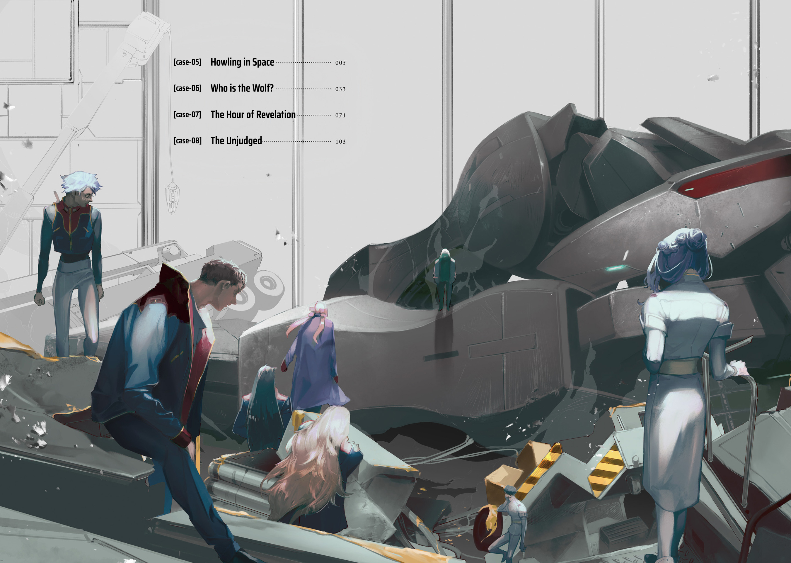Kidou Senshi Gundam - Wearwolf [case-05] Howling in Space 第3页