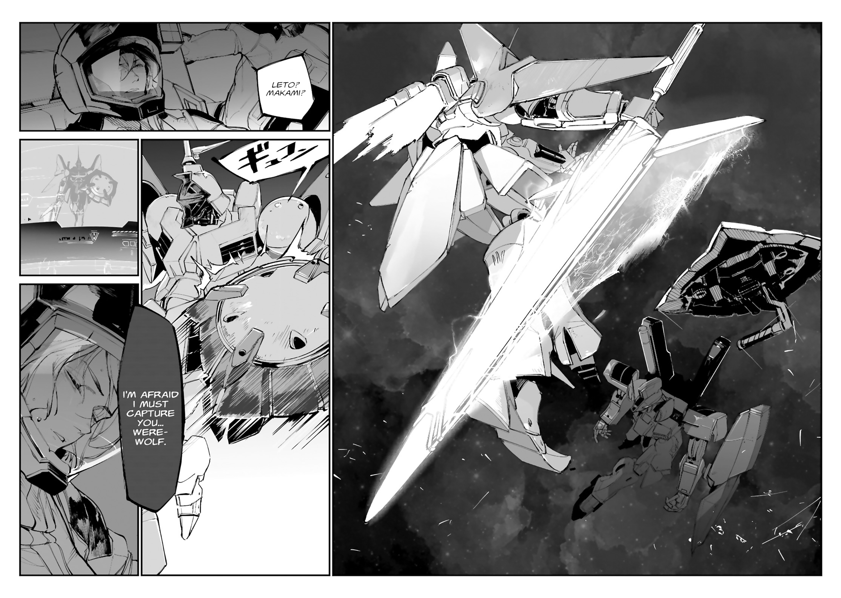 Kidou Senshi Gundam - Wearwolf [case-05] Howling in Space 第24页
