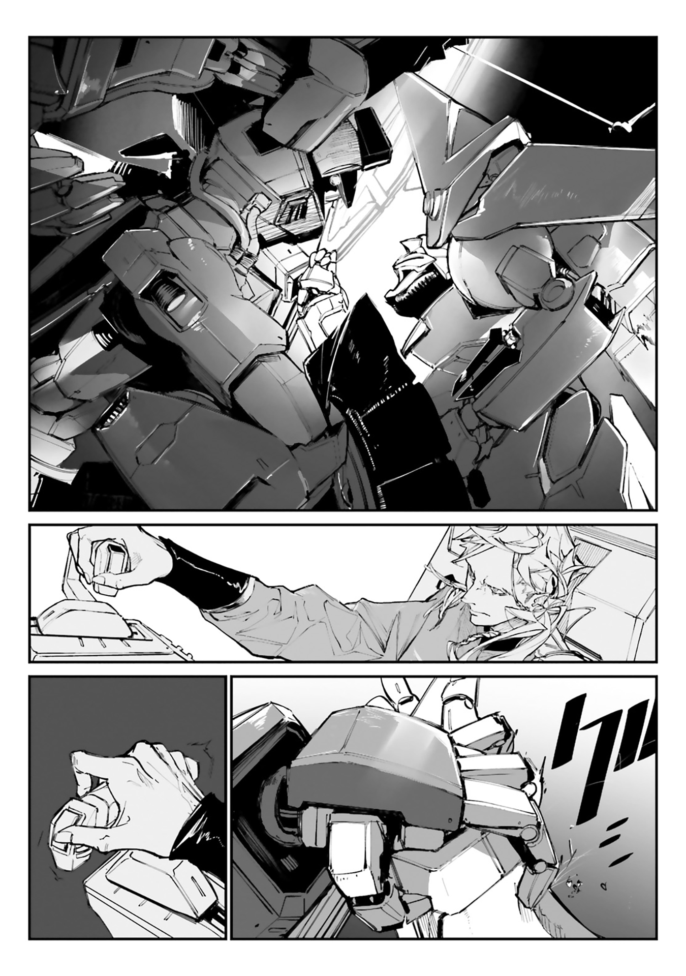 Kidou Senshi Gundam - Wearwolf [case-05] Howling in Space 第28页