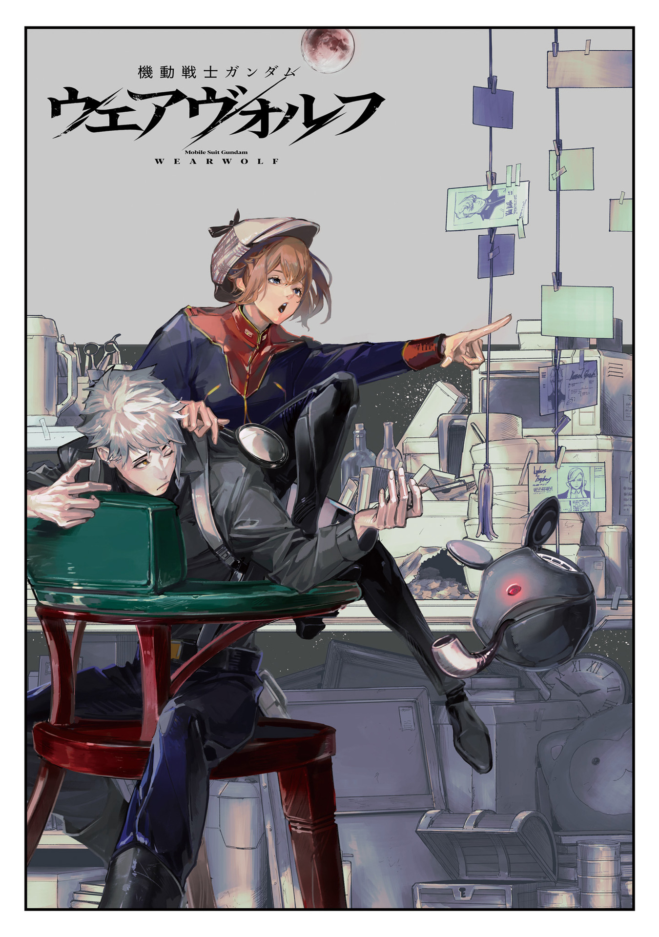 Kidou Senshi Gundam - Wearwolf [case-05] Howling in Space 第4页
