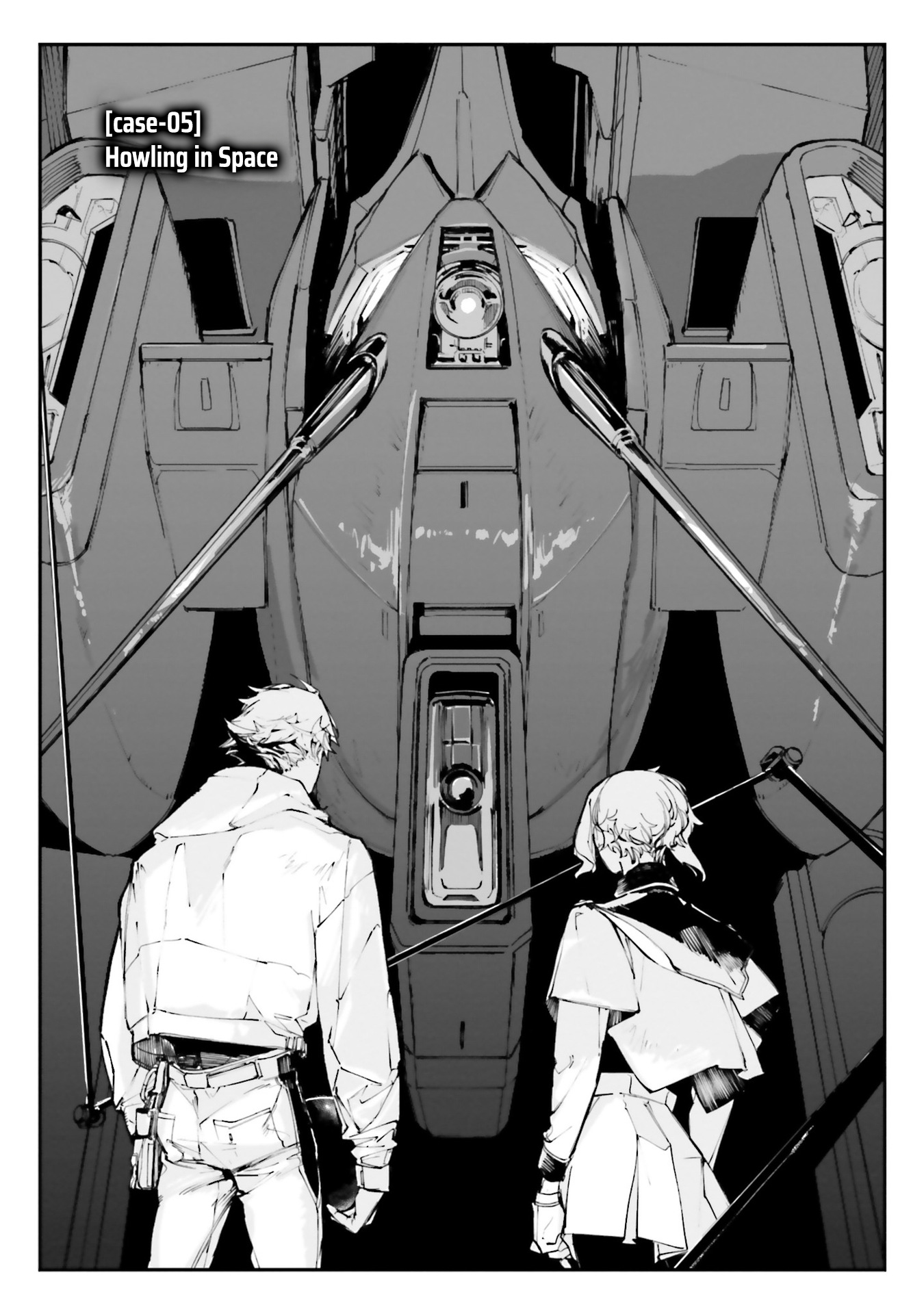 Kidou Senshi Gundam - Wearwolf [case-05] Howling in Space 第5页