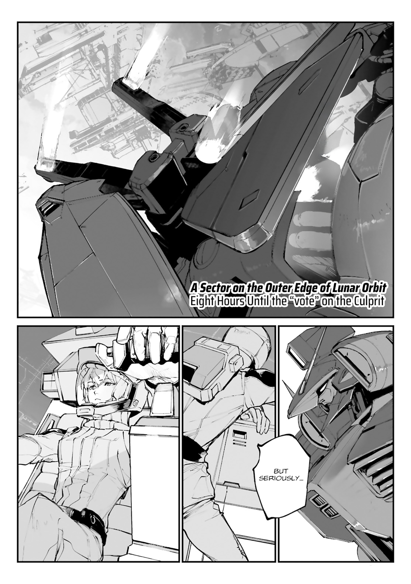 Kidou Senshi Gundam - Wearwolf [case-05] Howling in Space 第6页