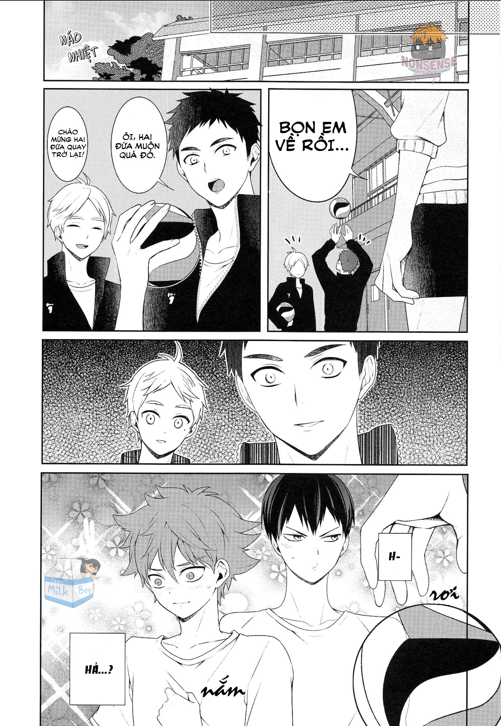 Haikyuu!! - Get Along! (Doujinshi) Oneshot 第13页