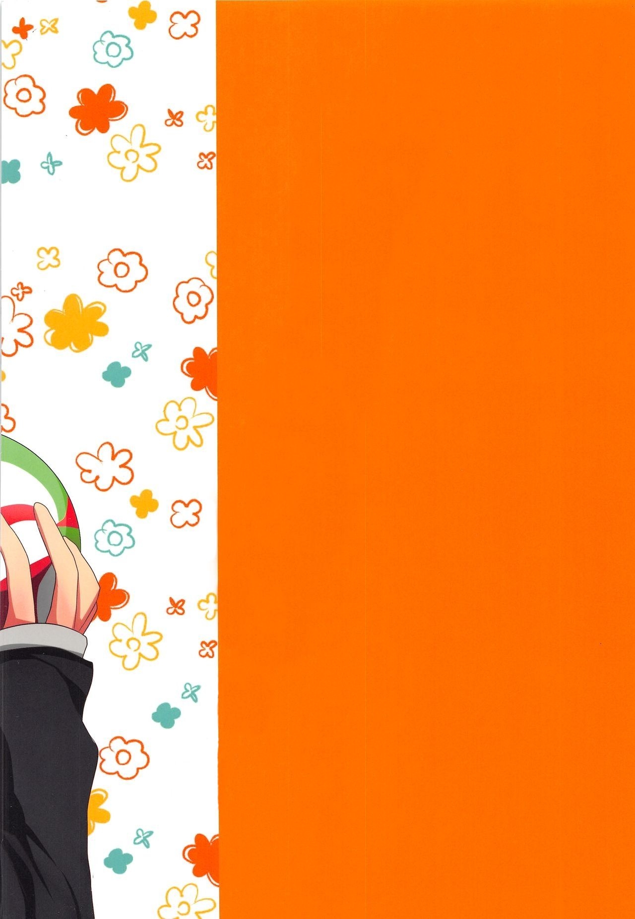 Haikyuu!! - Get Along! (Doujinshi) Oneshot 第19页