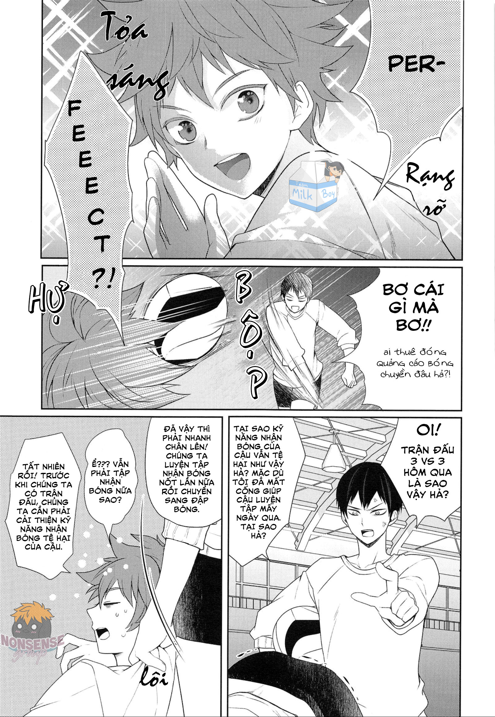 Haikyuu!! - Get Along! (Doujinshi) Oneshot 第5页