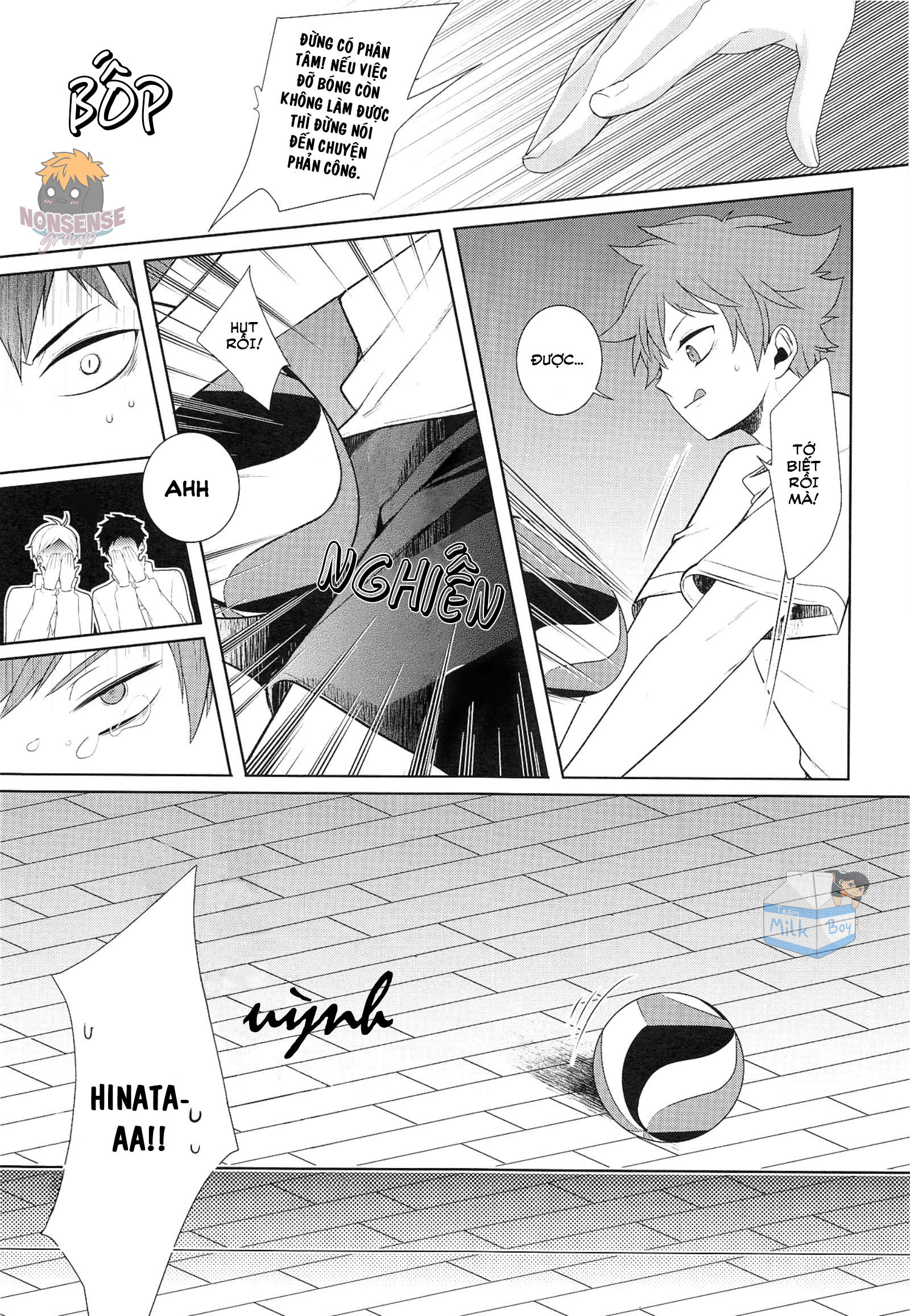 Haikyuu!! - Get Along! (Doujinshi) Oneshot 第7页